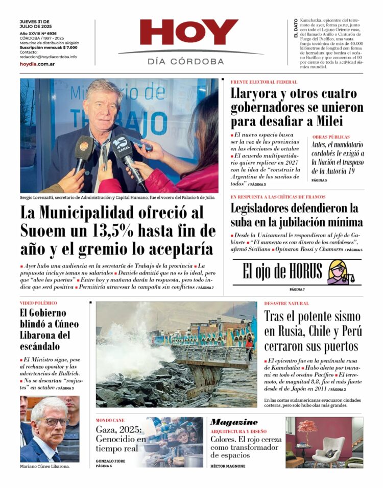 Tapa 31-07-25