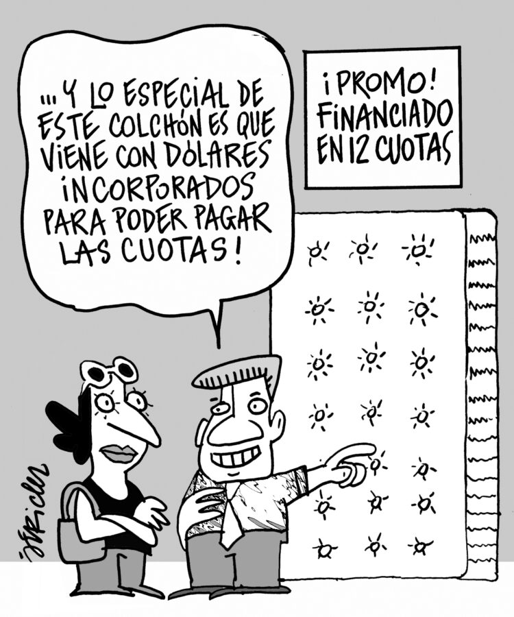 Jericles 17.07.25