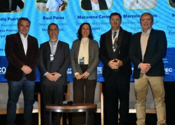 La participación de la Empresa Provincial de Energía de Córdoba (EPEC).