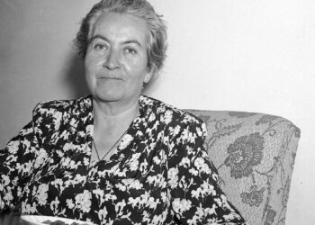 Apertura del concurso nacional de literatura en homenaje a Gabriela Mistral
