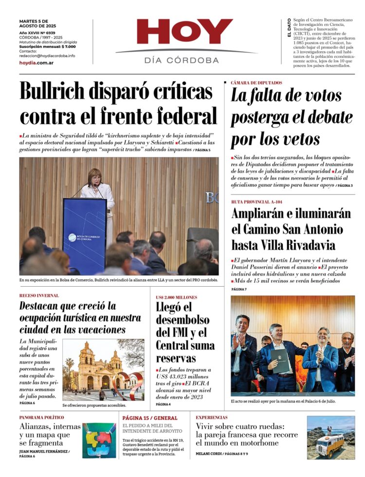 Tapa 05-08-25