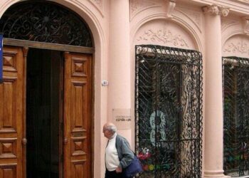 Centro Cultural España Córdoba.