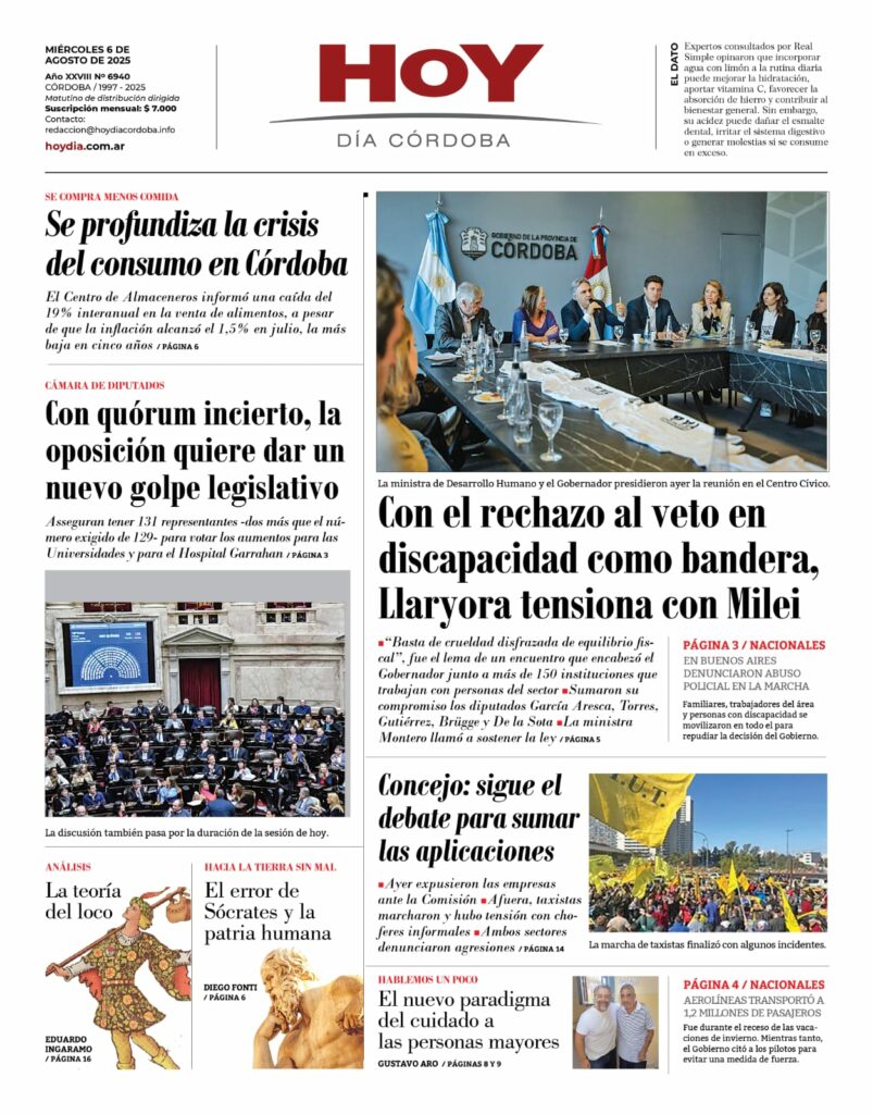 Tapa 06-08-25