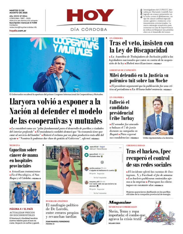 Tapa 12-08-25