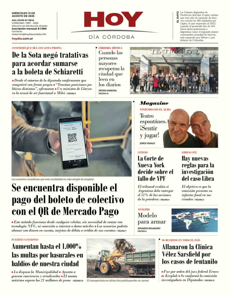 Tapa 13-08-25
