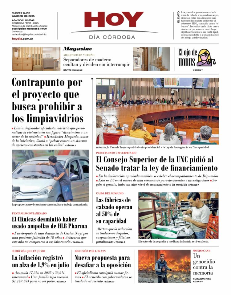 Tapa 14-08-25
