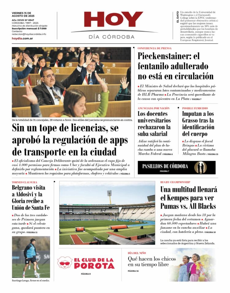 Tapa 15-08-25