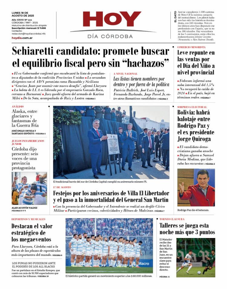 Tapa 18-08-25