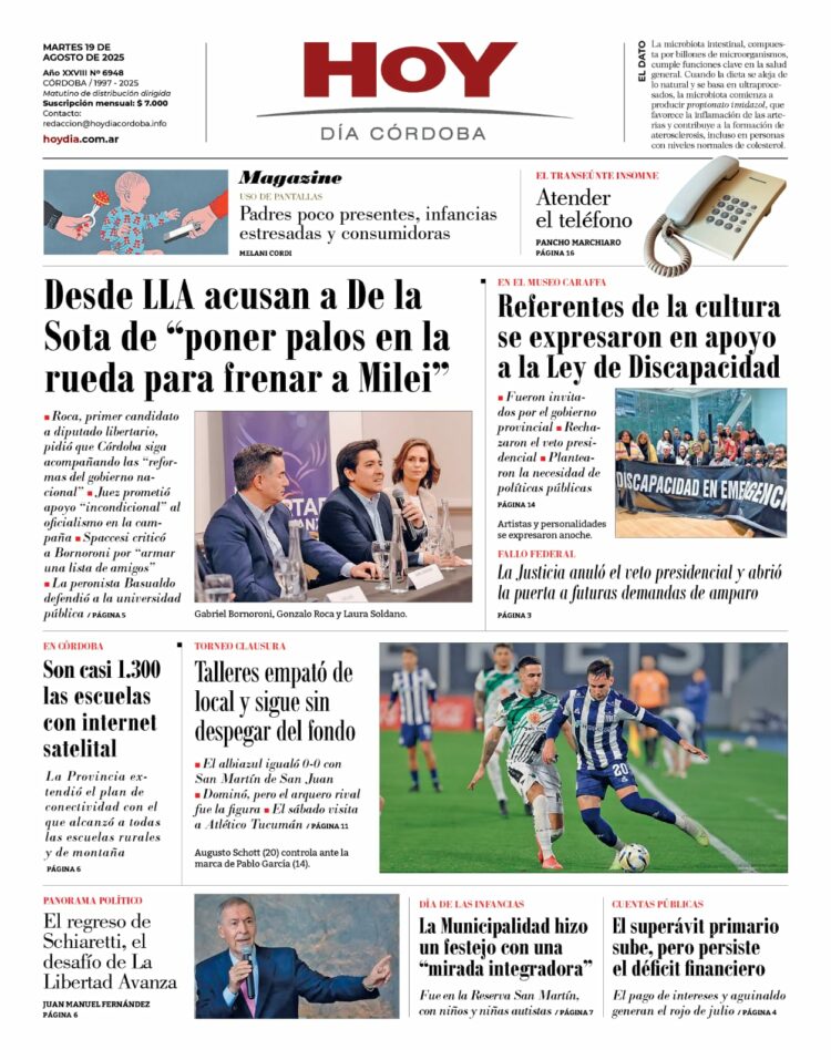 Tapa 19-08-25