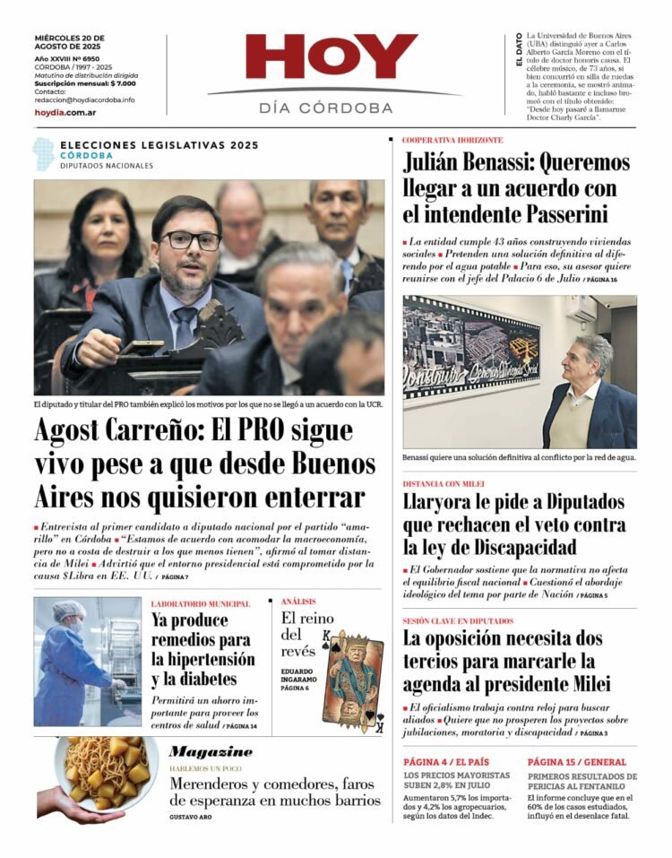 Tapa 20-08-25