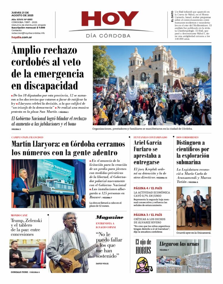Tapa 21-08-25