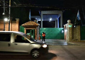 Milei cenó con diputados oficialistas y aliados