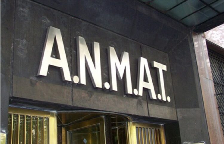 Sede de la Administración Nacional de Medicamentos, Alimentos y Tecnología Médica (ANMAT).