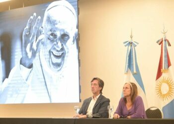 Campus Papa Francisco