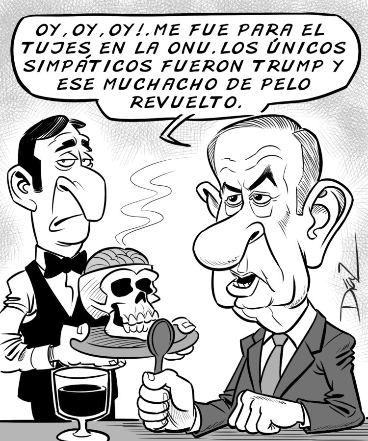 Diaz 01.10.25