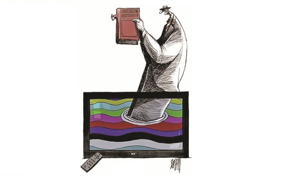 En defensa de la alta cultura