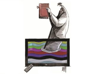 En defensa de la alta cultura