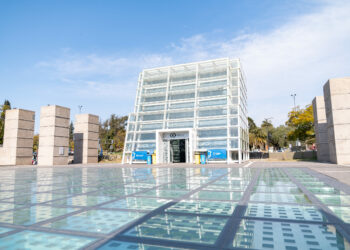 Fin de semana de música y danza en el MMAU