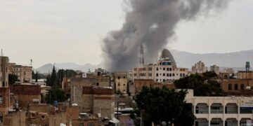 Al menos 35 personas murieron en ataques israelíes contra Yemen Al menos 35 personas murieron en ataques israelíes contra Yemen