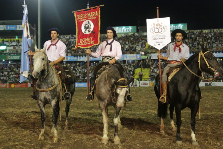 Festival Nacional de Doma y Folklore de Jesús María.