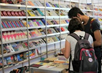 La 39° Feria del Libro se pondrá en marcha este sábado. Córdoba. Taborda Varela