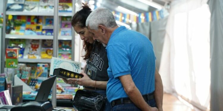 Feria del Libro Córdoba