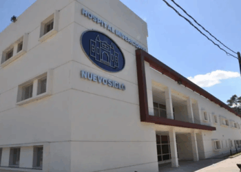 Hospital Misericordia: preocupación los reiterados robos y la escasa presencia policial