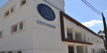Hospital Misericordia: preocupación los reiterados robos y la escasa presencia policial Hospital Misericordia: preocupación los reiterados robos y la escasa presencia policial