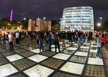 Museo Metropolitano de Arte Urbano.