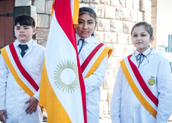 Sistema Educativo Municipal