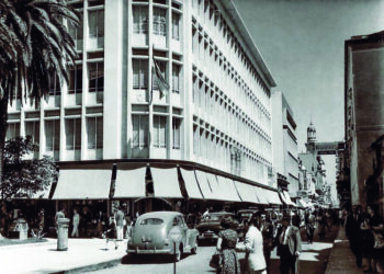 La Córdoba del '55.