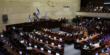 Tras fuertes críticas, Israel congeló proceso legislativo para la anexión de Cisjordania Tras fuertes críticas, Israel congeló proceso legislativo para la anexión de Cisjordania