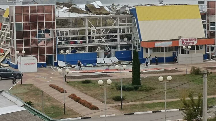 El ataque tuvo lugar la región rusa de Bélgorod y un centro deportivo fue parcialmente destruido.