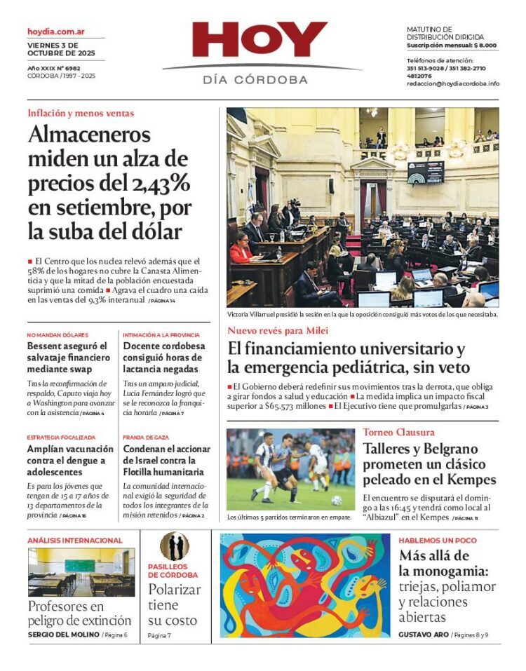 Tapa 03-10-25