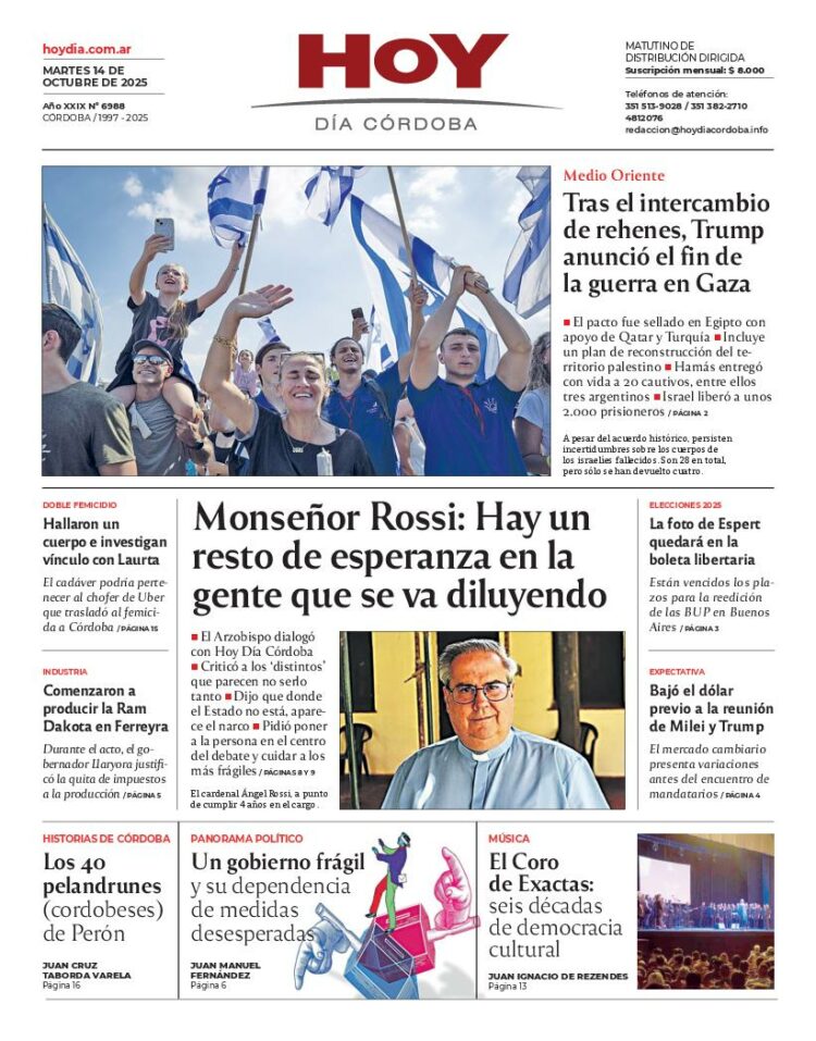 Tapa 14-10-25