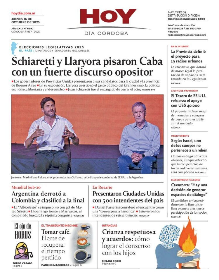 Tapa 16-10-25