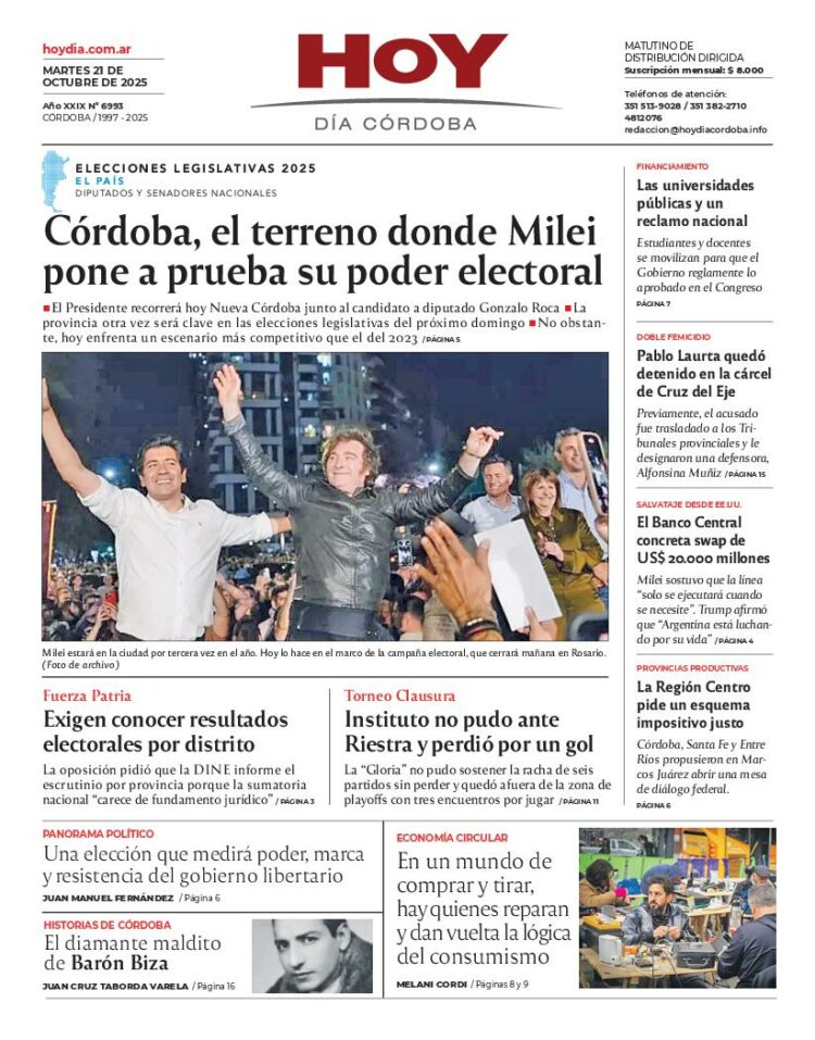 Tapa 21-10-25