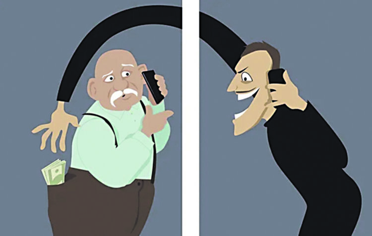 ¡Mucho Cuidado con los Estafadores!