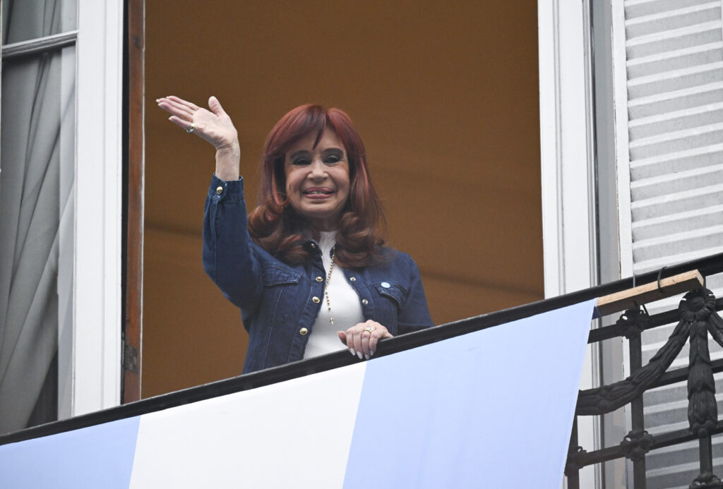 La Justicia ordenó el decomiso y subasta de los bienes de Cristina Kirchner La Justicia ordenó el decomiso y subasta de los bienes de Cristina Kirchner