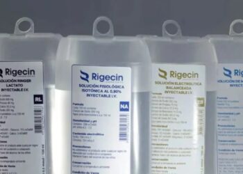 Anmat informó que un laboratorio retira voluntariamente sus lotes de productos