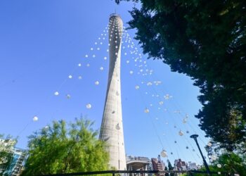 Faro del Bicentenario