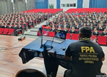 Fuerza Policial Antinarcotráfico