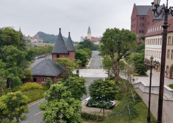 El Centro de Investigación y Desarrollo Ox Horn Campus de Huawei.