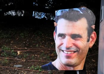 Israel identificó los restos del rehén entregado por Hamás