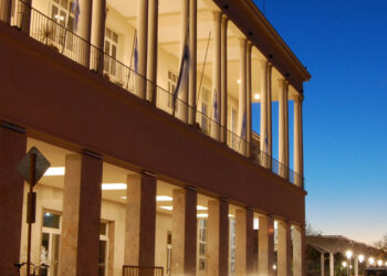 Ley de Educación Superior: treinta años de vigencia