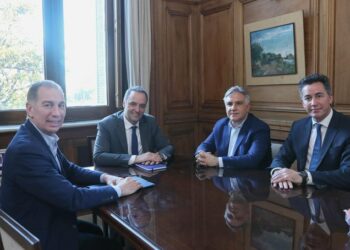 Llaryora calificó de «muy productiva» la reunión con funcionarios nacionales