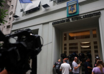 La Justicia analiza citar a jugadores y ex futbolistas por el presunto vínculo con Sur Finanzas