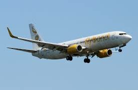 Flybondi / Creación de fiscalías Flybondi / Creación de fiscalías