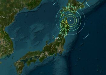 Un terremoto de magnitud 7,6 sacude a Japón y activa una alerta por tsunami