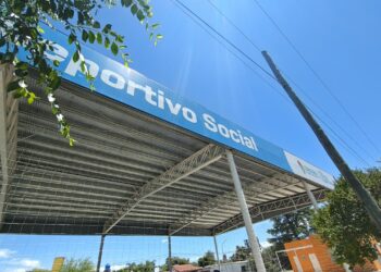 Polideportivos en riesgo